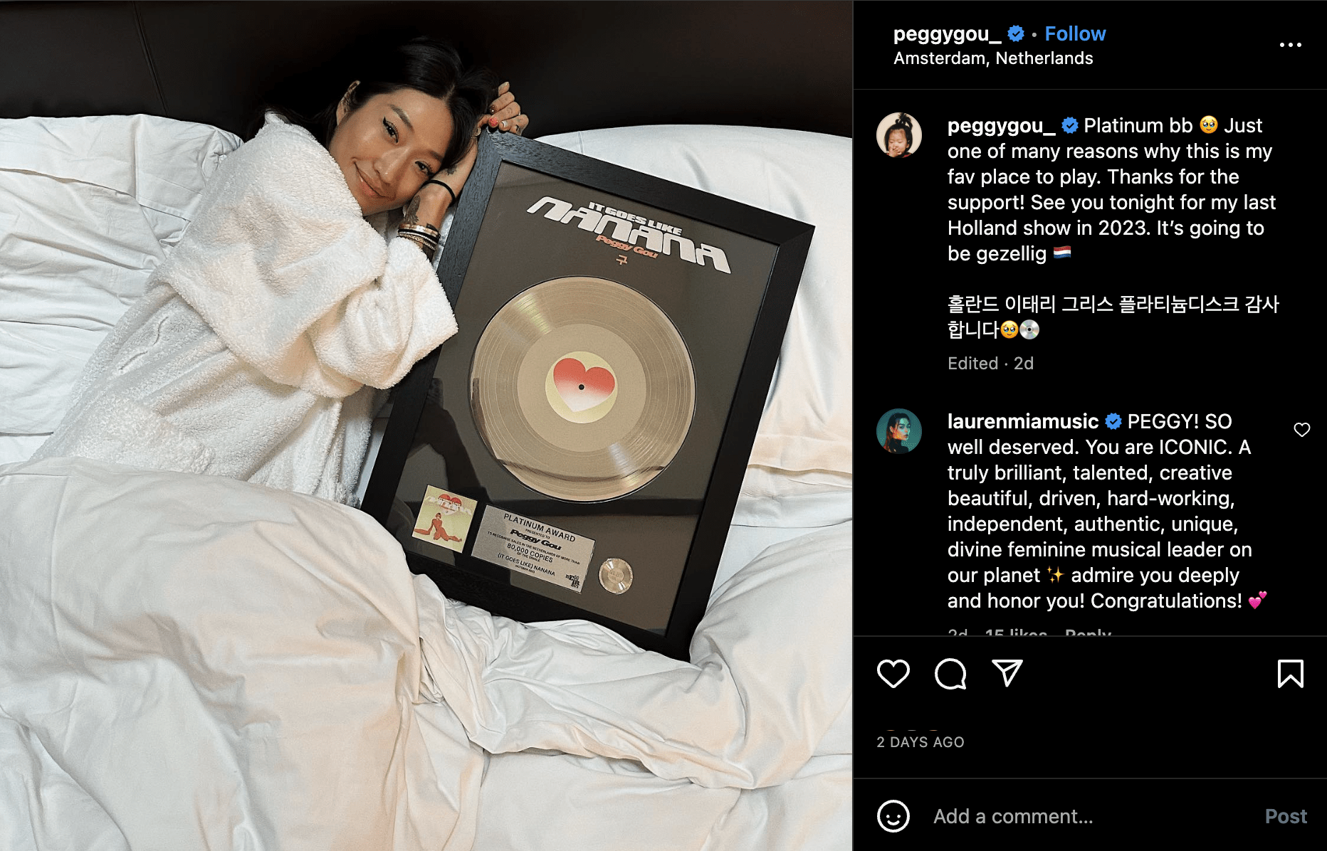 peggy gou platinum